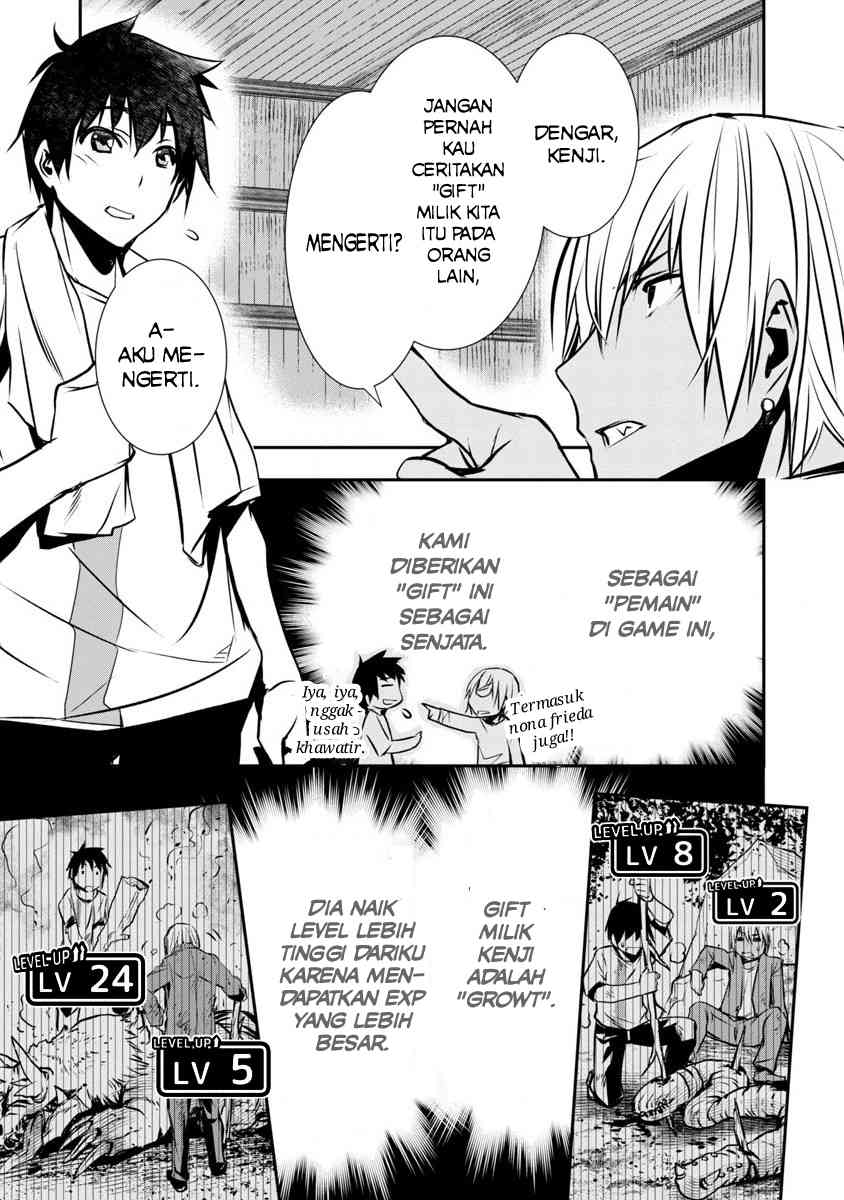 image-komik-isekai-ntr-chapter-11-12/15