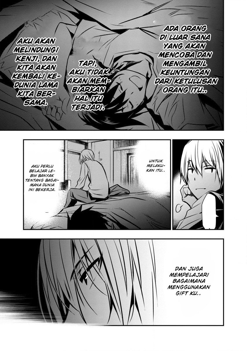 image-komik-isekai-ntr-chapter-12-1/20