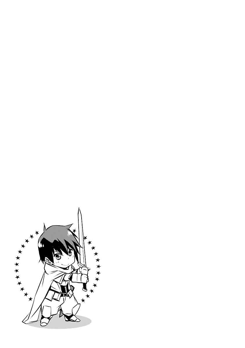 image-komik-isekai-ntr-chapter-13-18/21