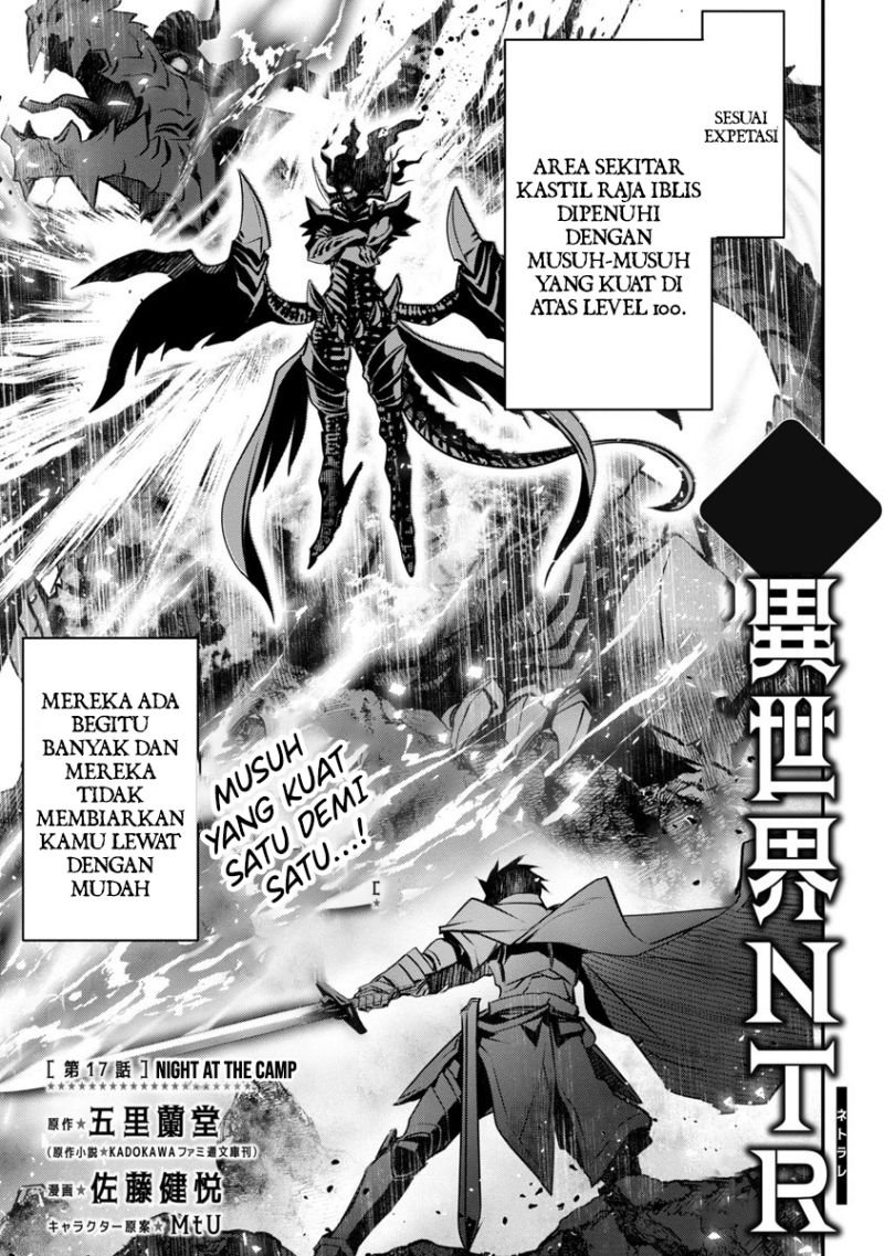 image-komik-isekai-ntr-chapter-17-1/17