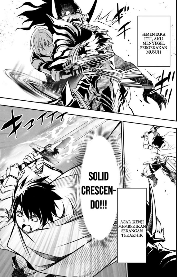 image-komik-isekai-ntr-chapter-17-5/17