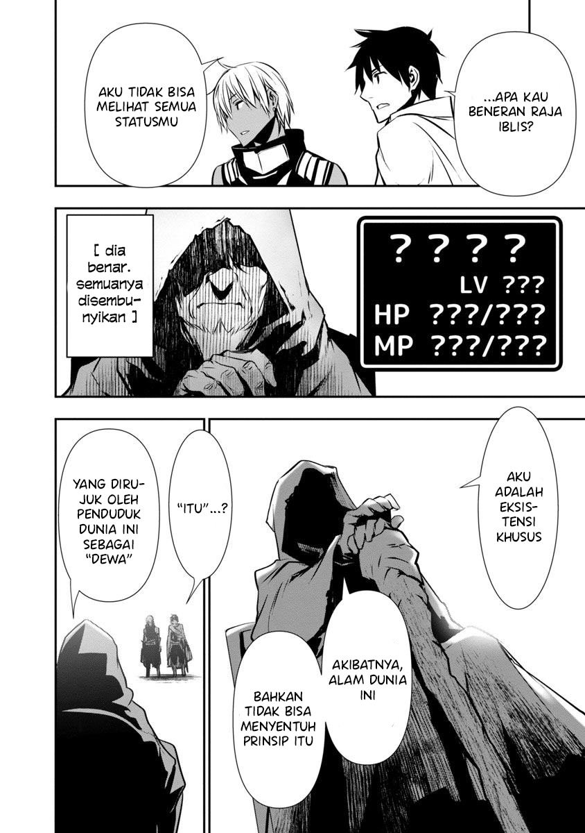 image-komik-isekai-ntr-chapter-19-11/25