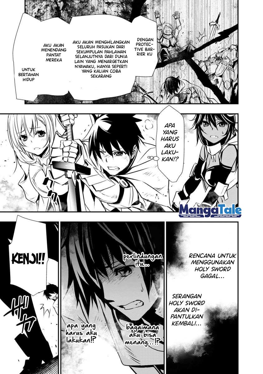 image-komik-isekai-ntr-chapter-19-20/25