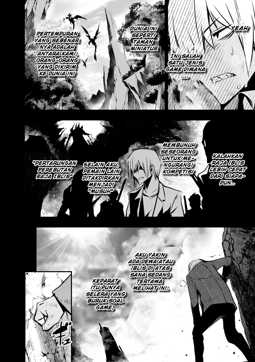 image-komik-isekai-ntr-chapter-2-3/25