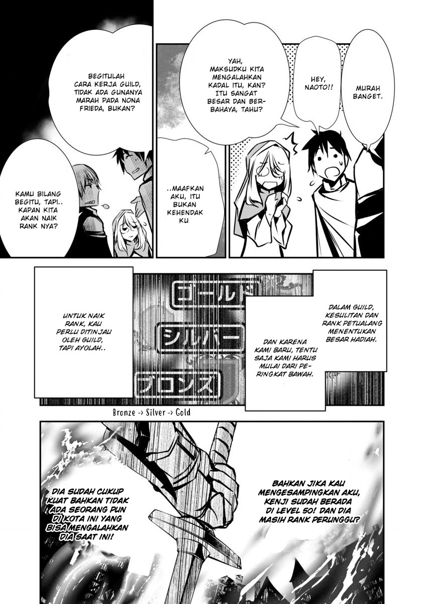 image-komik-isekai-ntr-chapter-2-16/25