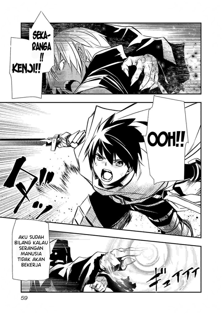 image-komik-isekai-ntr-chapter-20-8/16