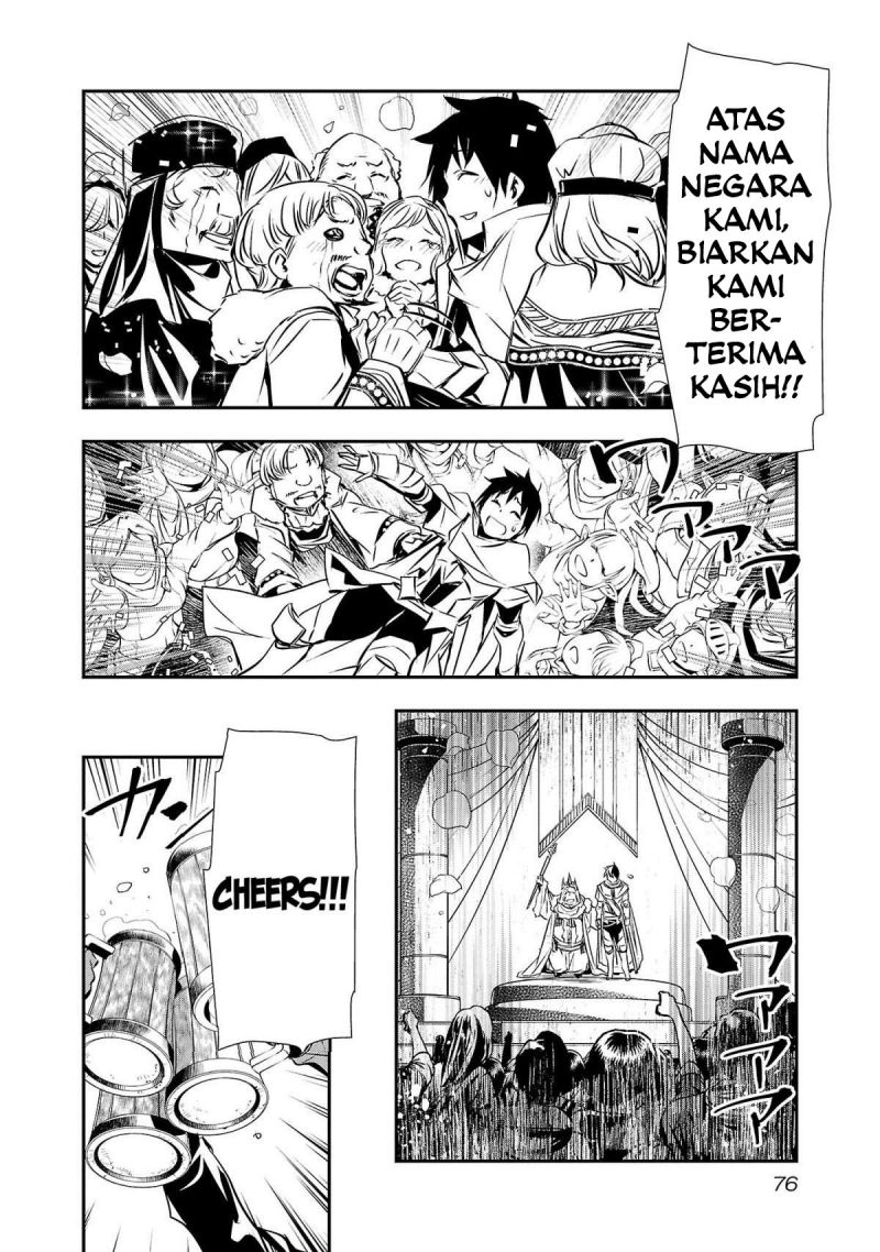 image-komik-isekai-ntr-chapter-21-12/23