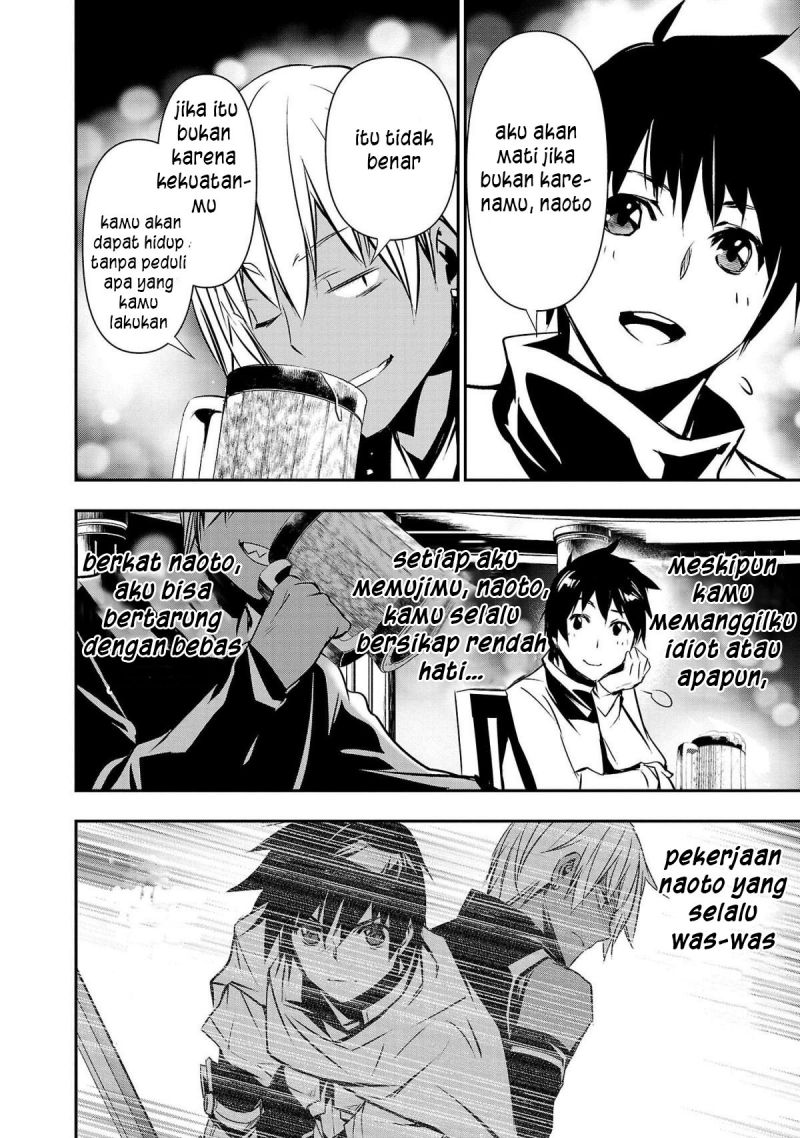 image-komik-isekai-ntr-chapter-21-14/23