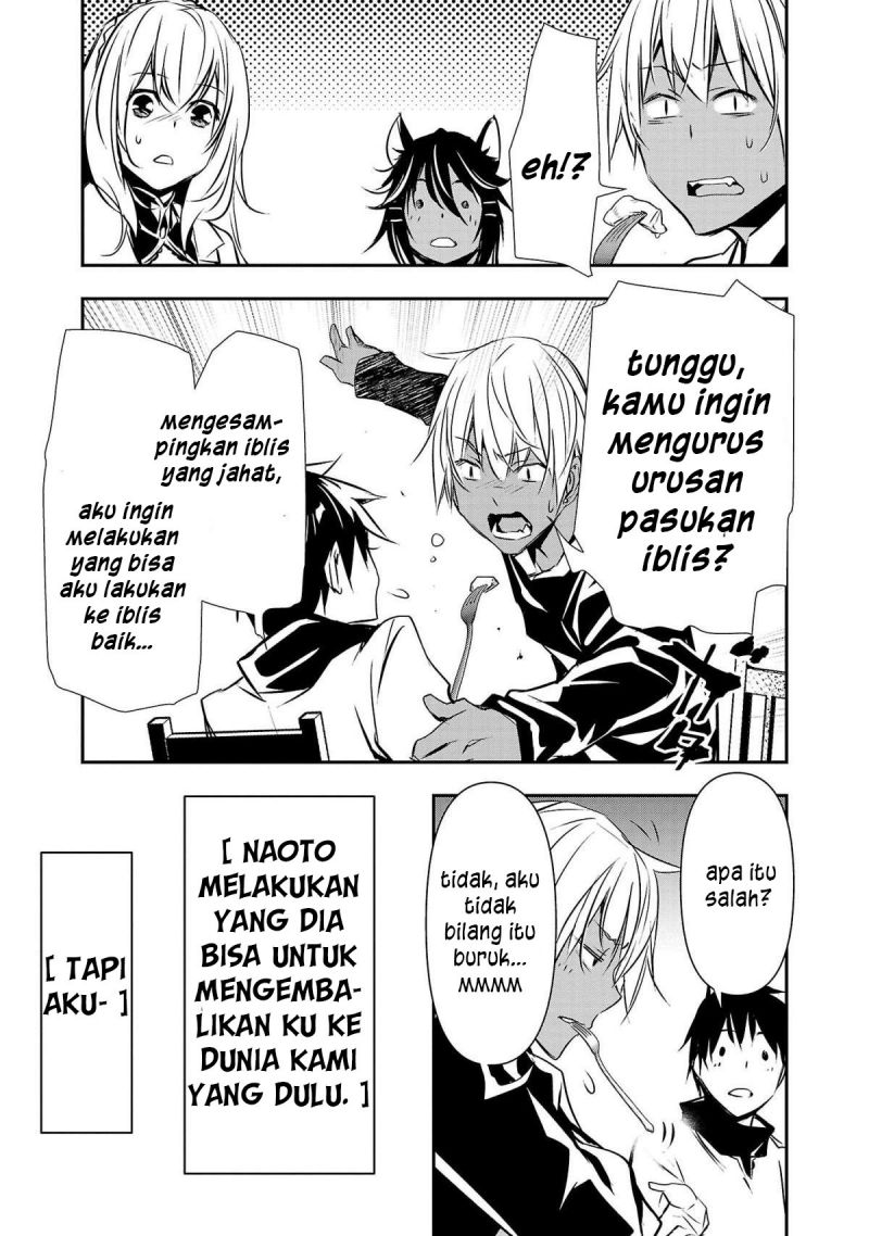 image-komik-isekai-ntr-chapter-21-17/23