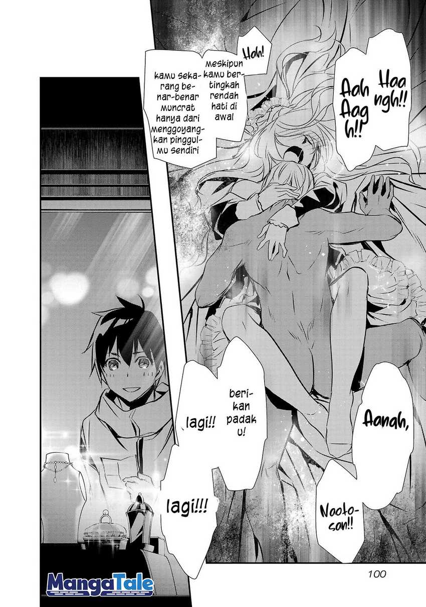 image-komik-isekai-ntr-chapter-22-17/20