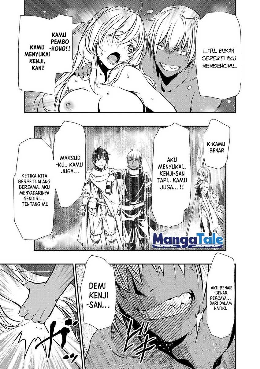 image-komik-isekai-ntr-chapter-23-10/21