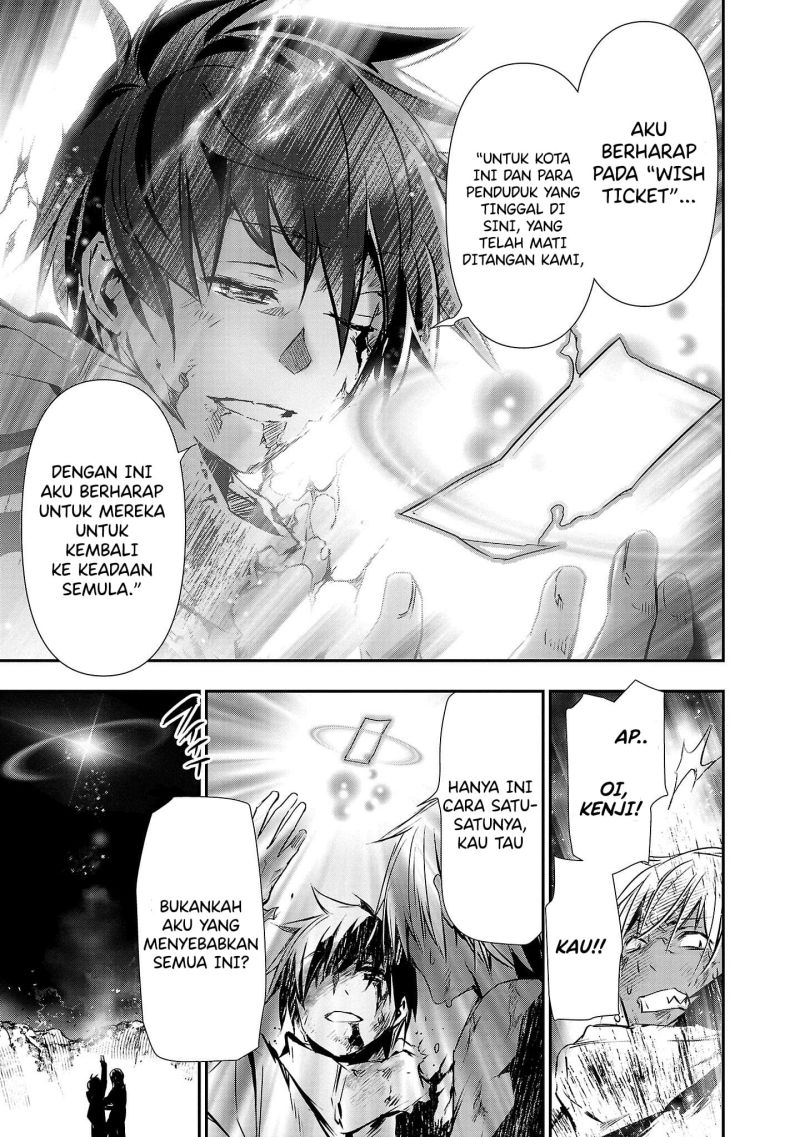 image-komik-isekai-ntr-chapter-25-19/23