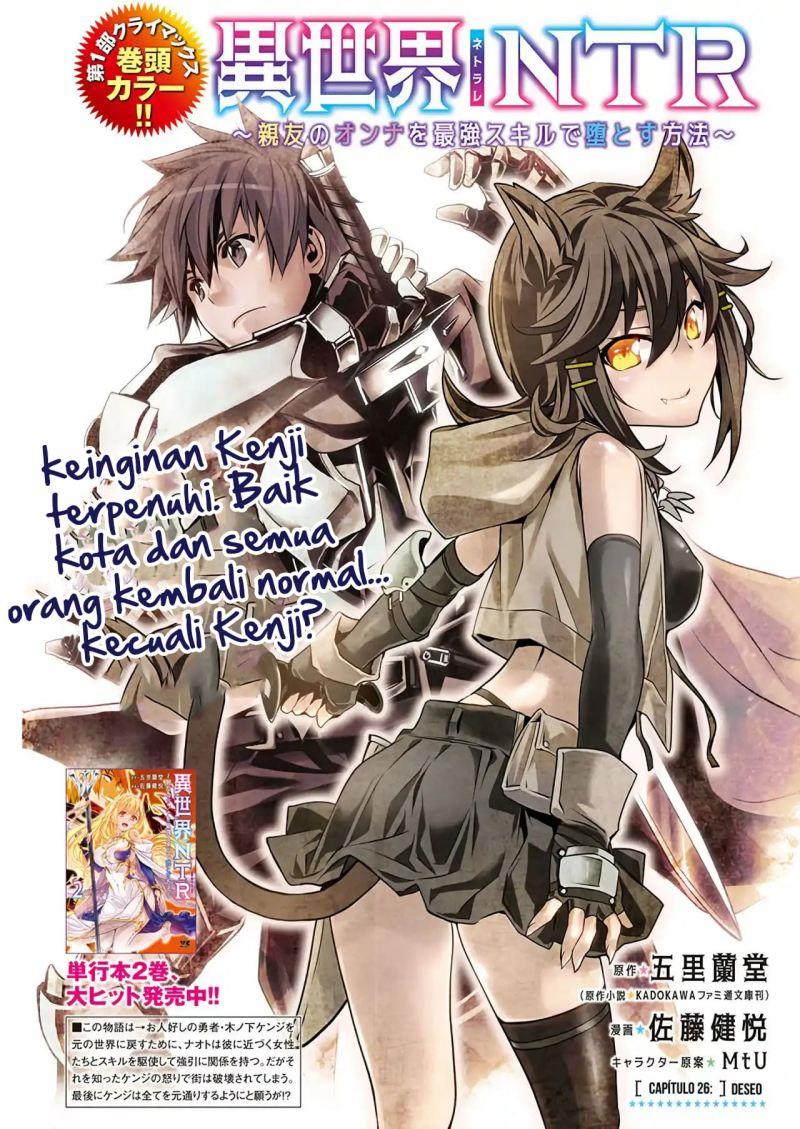 image-komik-isekai-ntr-chapter-26-1/24