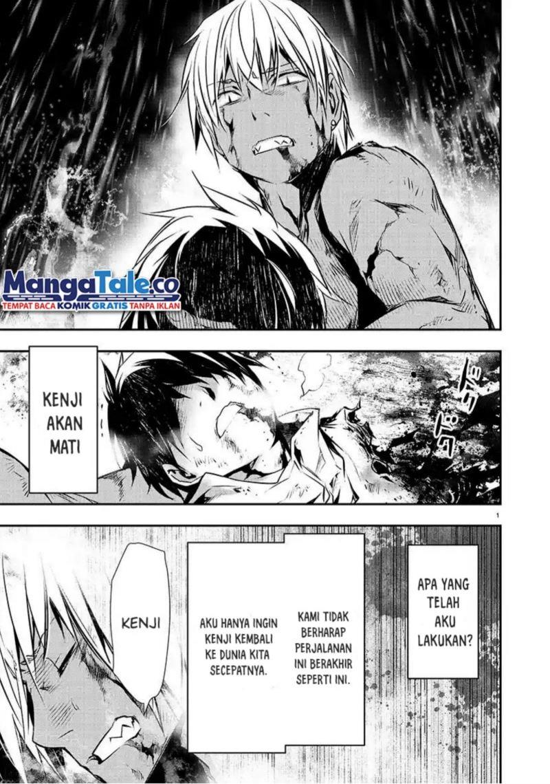 image-komik-isekai-ntr-chapter-26-2/24