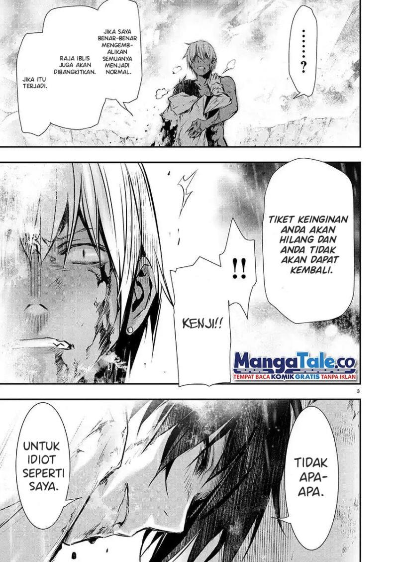 image-komik-isekai-ntr-chapter-26-4/24