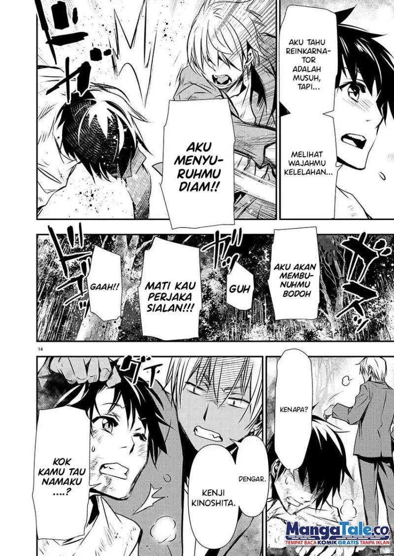 image-komik-isekai-ntr-chapter-26-15/24