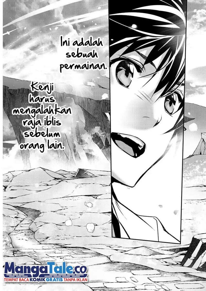 image-komik-isekai-ntr-chapter-26-19/24