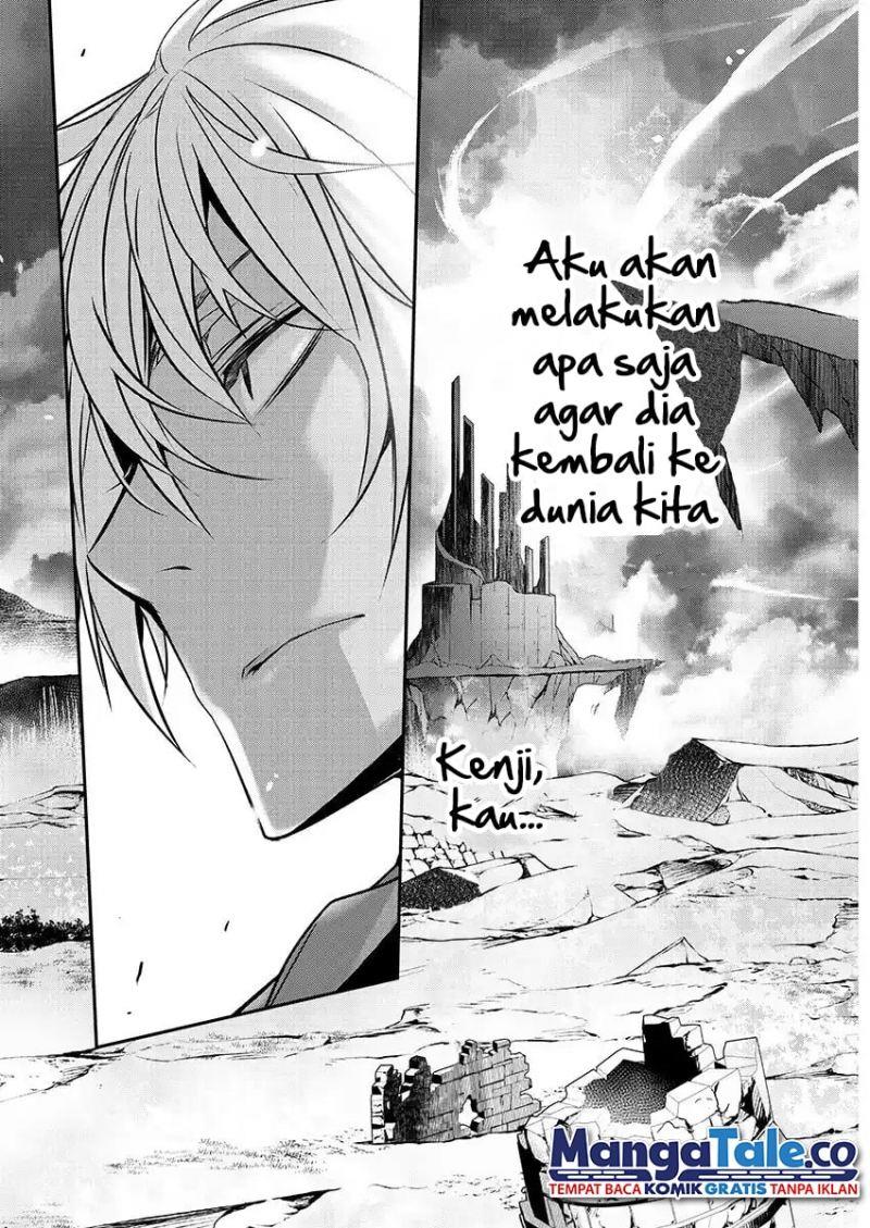 image-komik-isekai-ntr-chapter-26-20/24