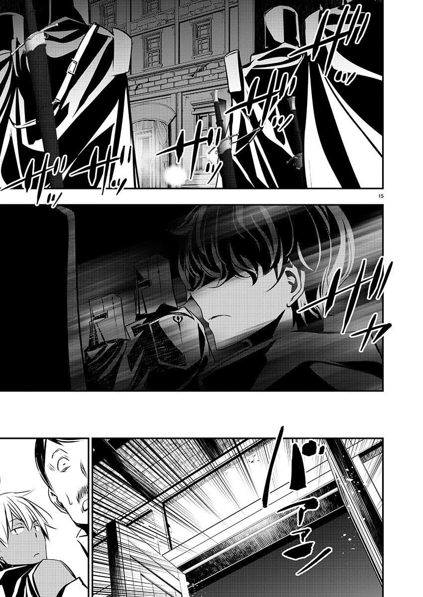 image-komik-isekai-ntr-chapter-27-15/19