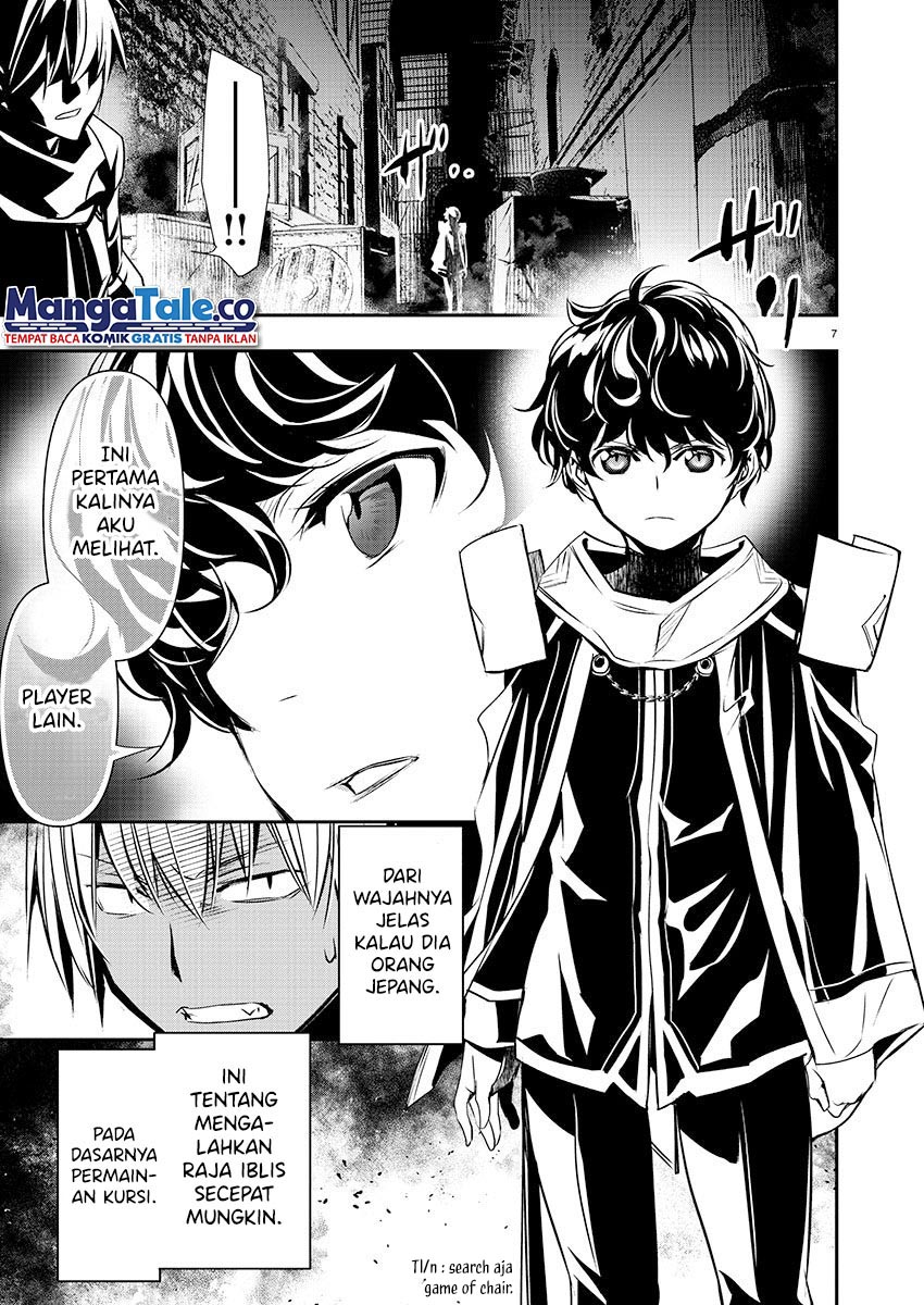 image-komik-isekai-ntr-chapter-28-7/23