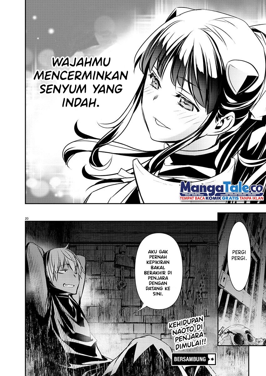 image-komik-isekai-ntr-chapter-28-20/23