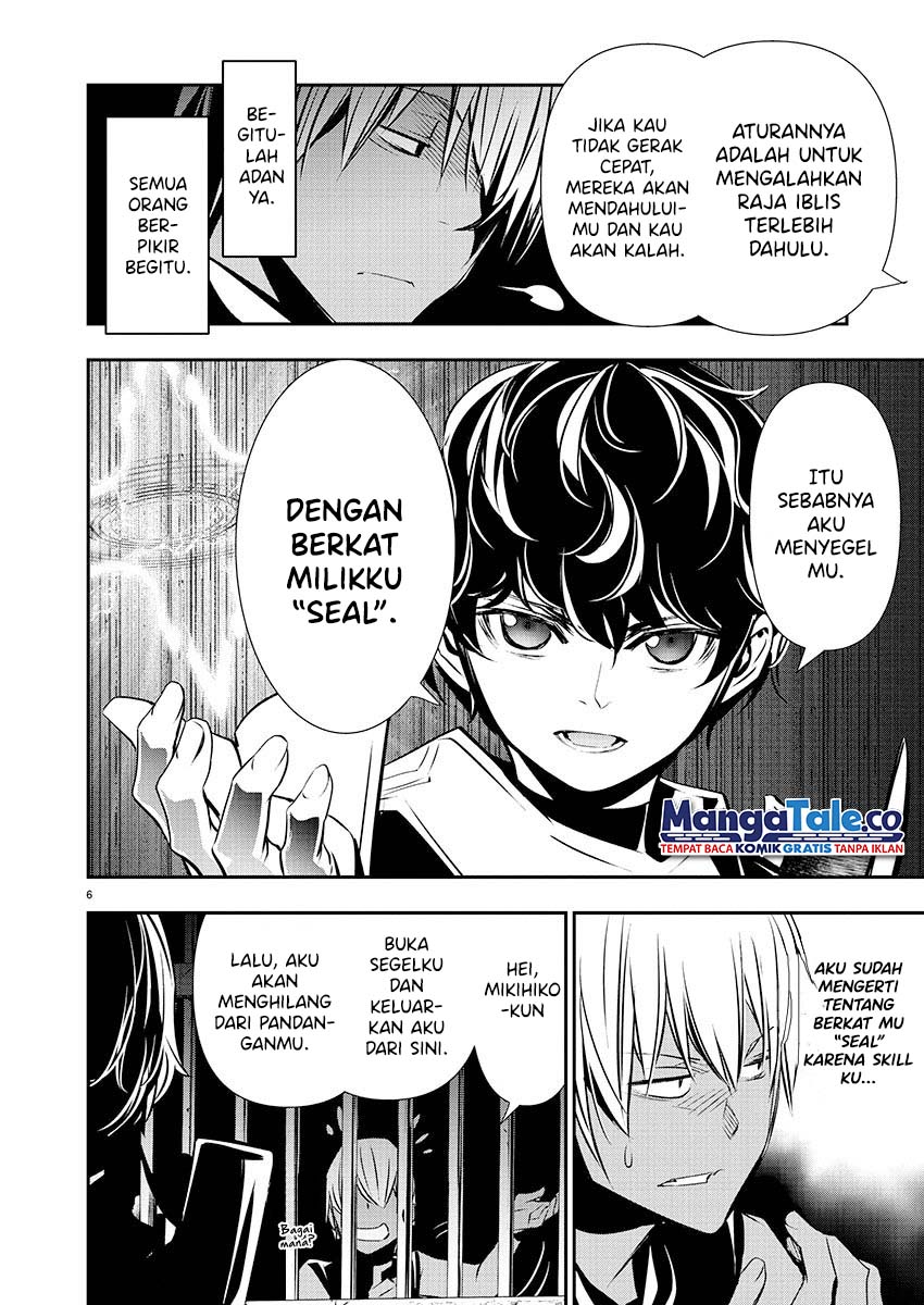 image-komik-isekai-ntr-chapter-29-6/22