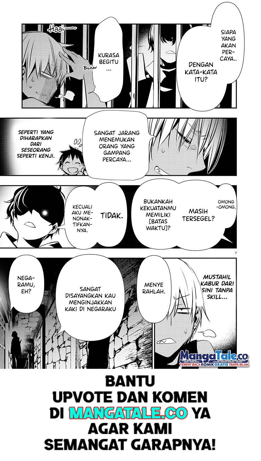 image-komik-isekai-ntr-chapter-29-7/22