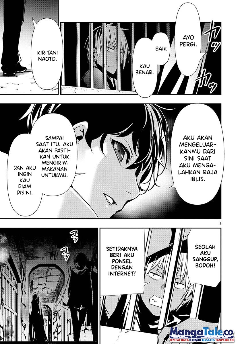 image-komik-isekai-ntr-chapter-29-13/22