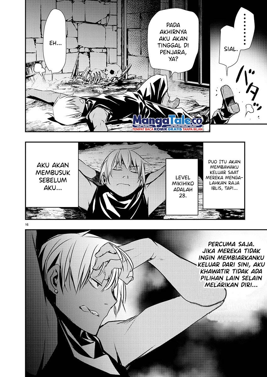 image-komik-isekai-ntr-chapter-29-16/22