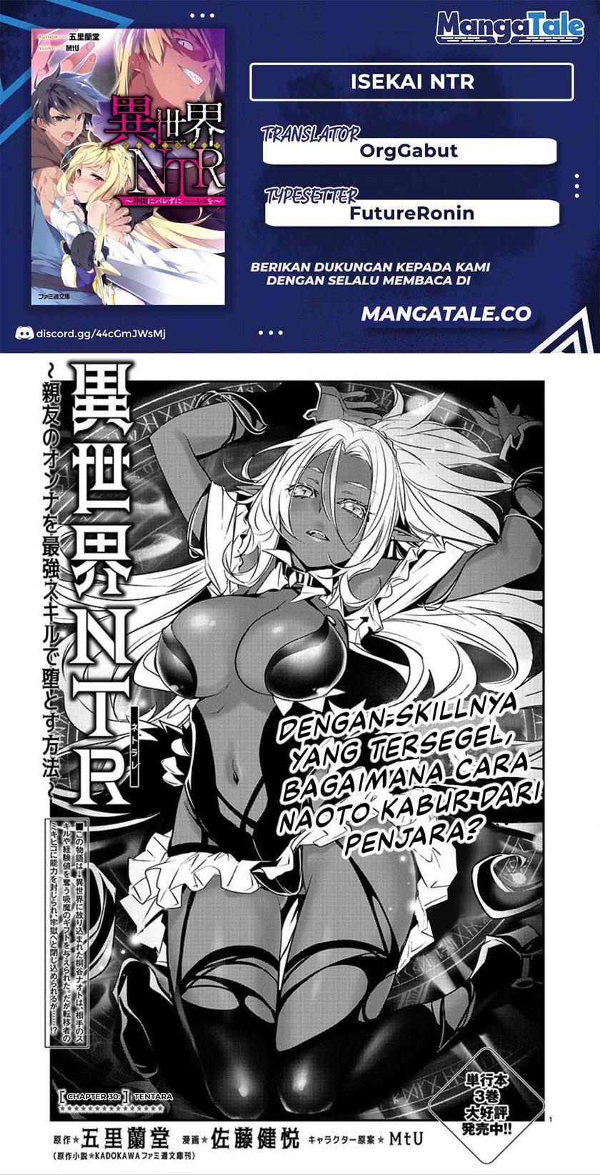 image-komik-isekai-ntr-chapter-30-0/20