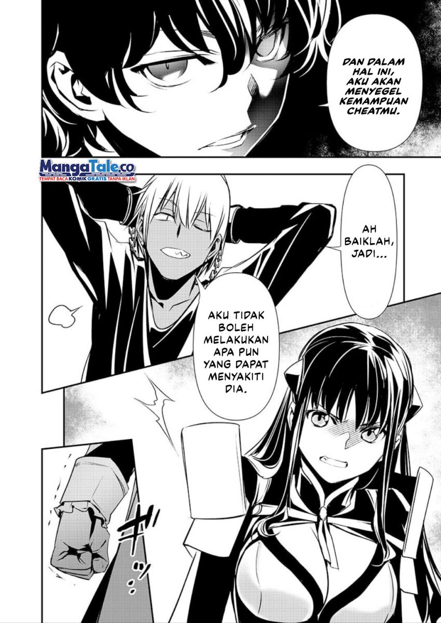 image-komik-isekai-ntr-chapter-31-5/18