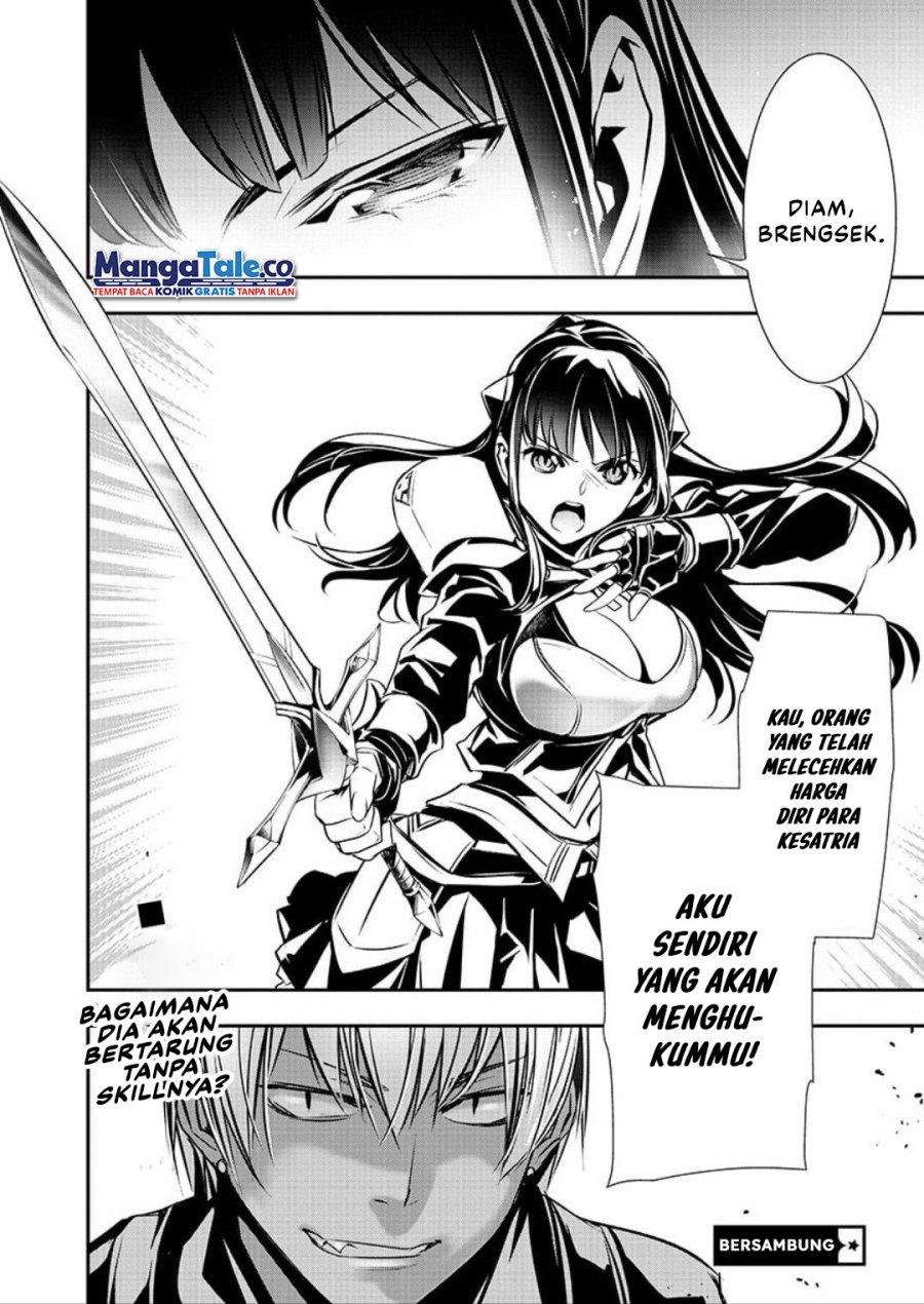 image-komik-isekai-ntr-chapter-31-17/18