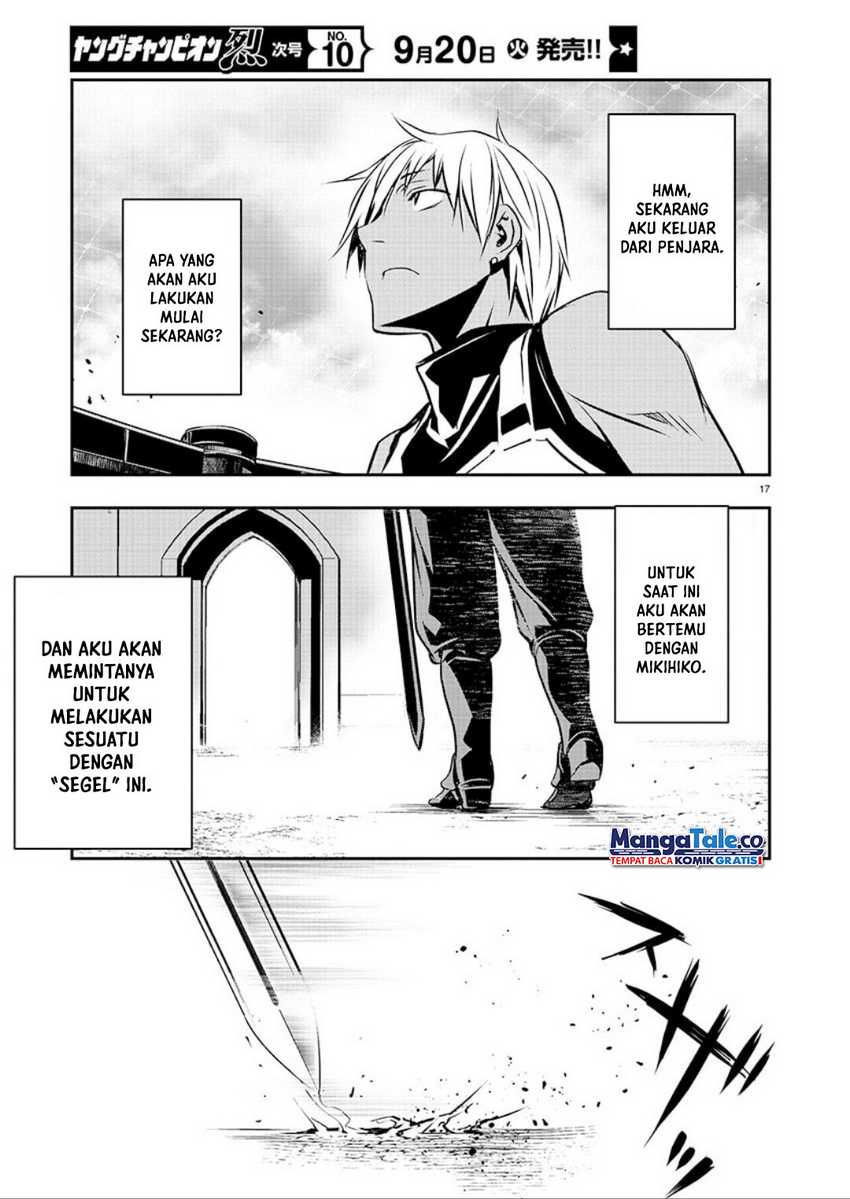 image-komik-isekai-ntr-chapter-32-17/19