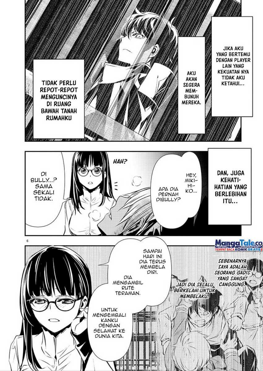 image-komik-isekai-ntr-chapter-33-5/18