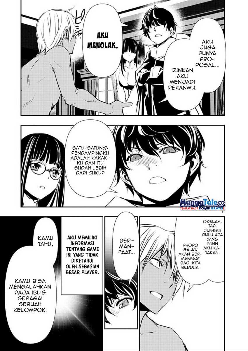 image-komik-isekai-ntr-chapter-33-10/18