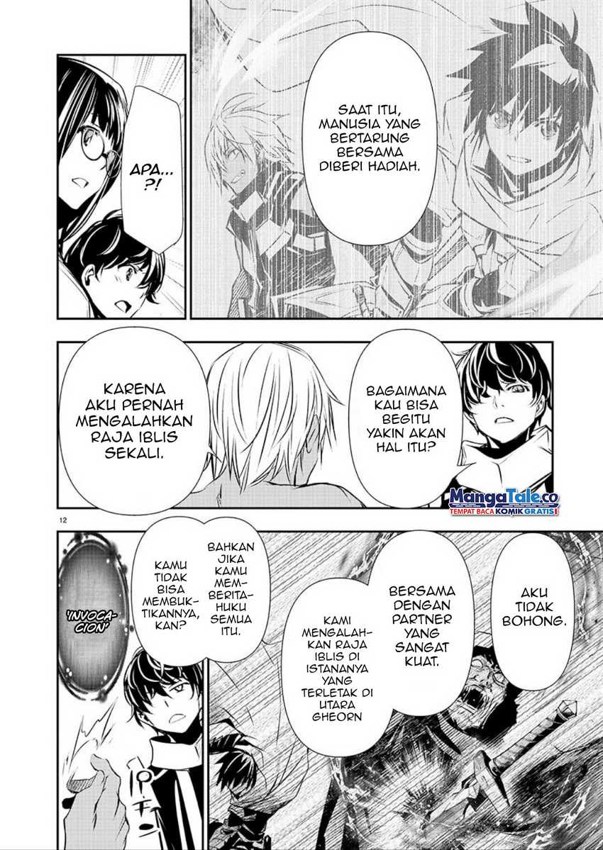 image-komik-isekai-ntr-chapter-33-11/18