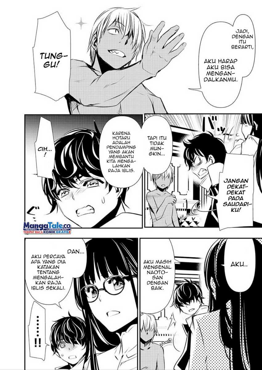 image-komik-isekai-ntr-chapter-33-15/18