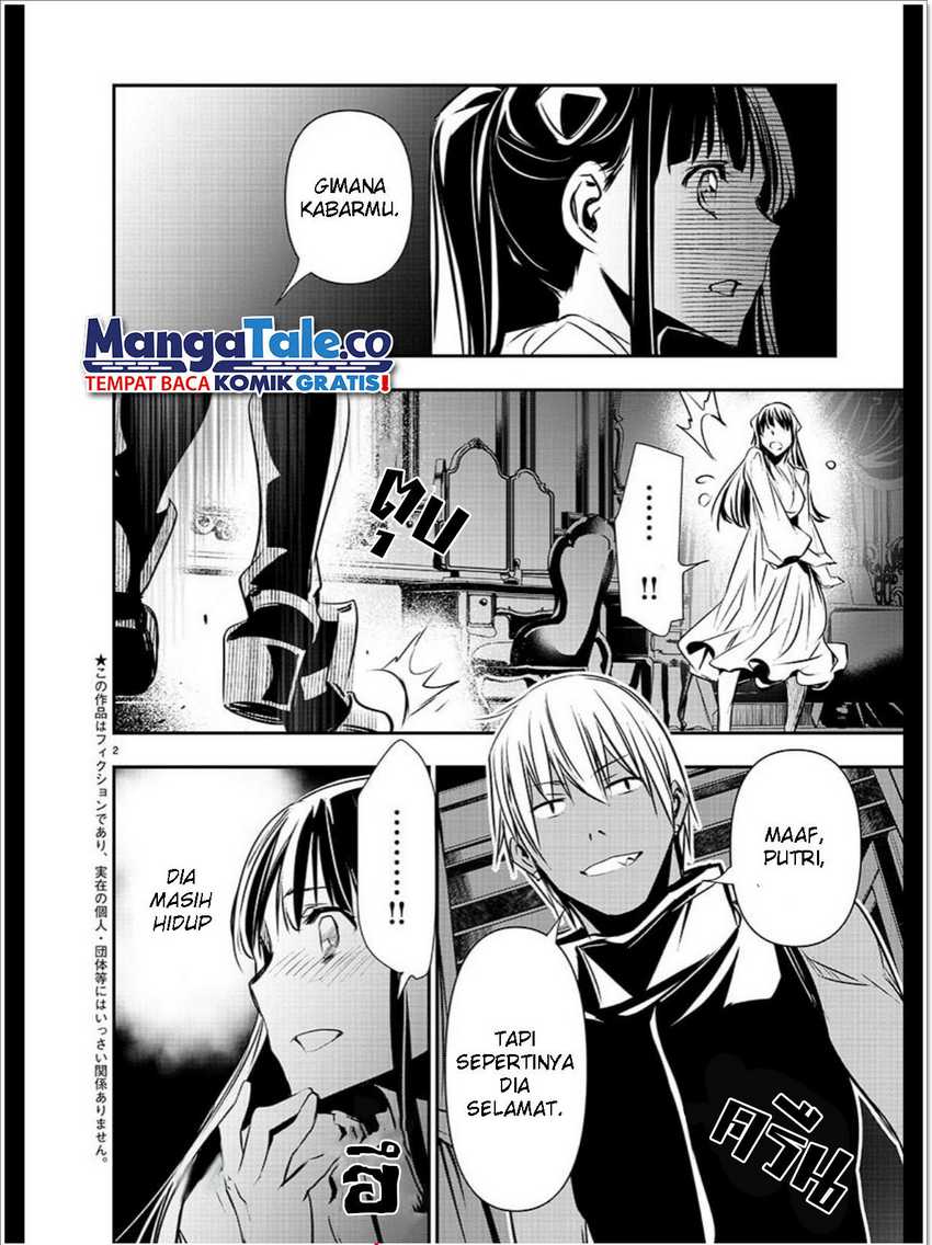 image-komik-isekai-ntr-chapter-34-2/20