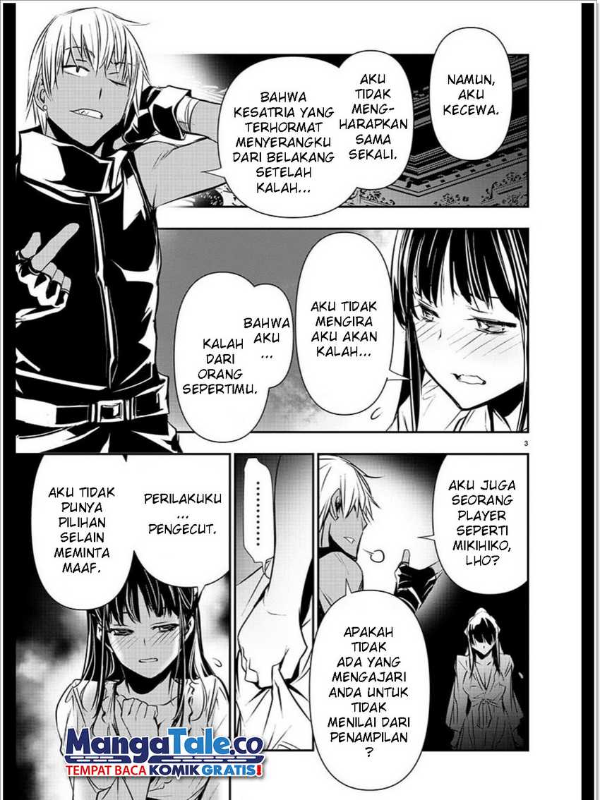 image-komik-isekai-ntr-chapter-34-3/20