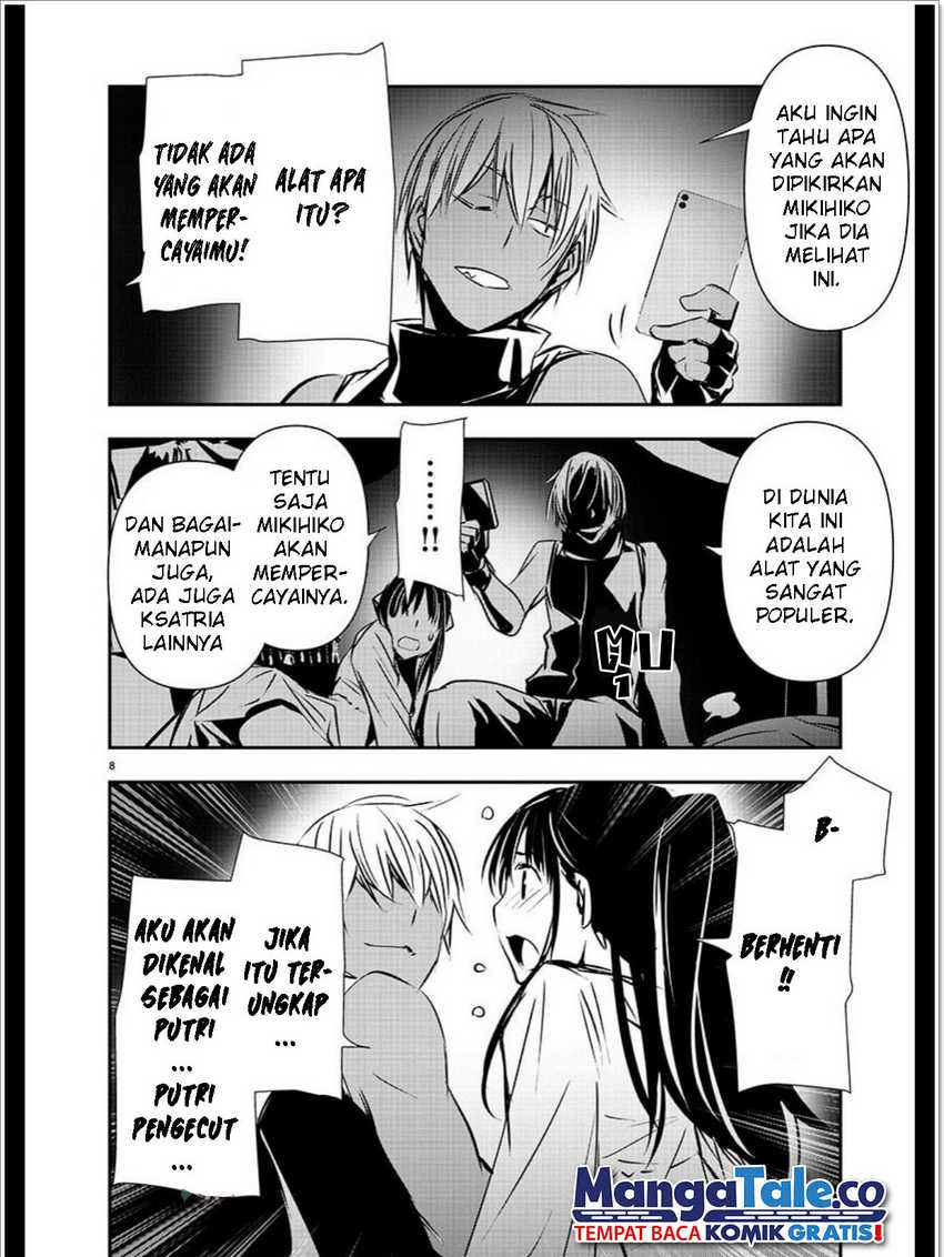 image-komik-isekai-ntr-chapter-34-8/20