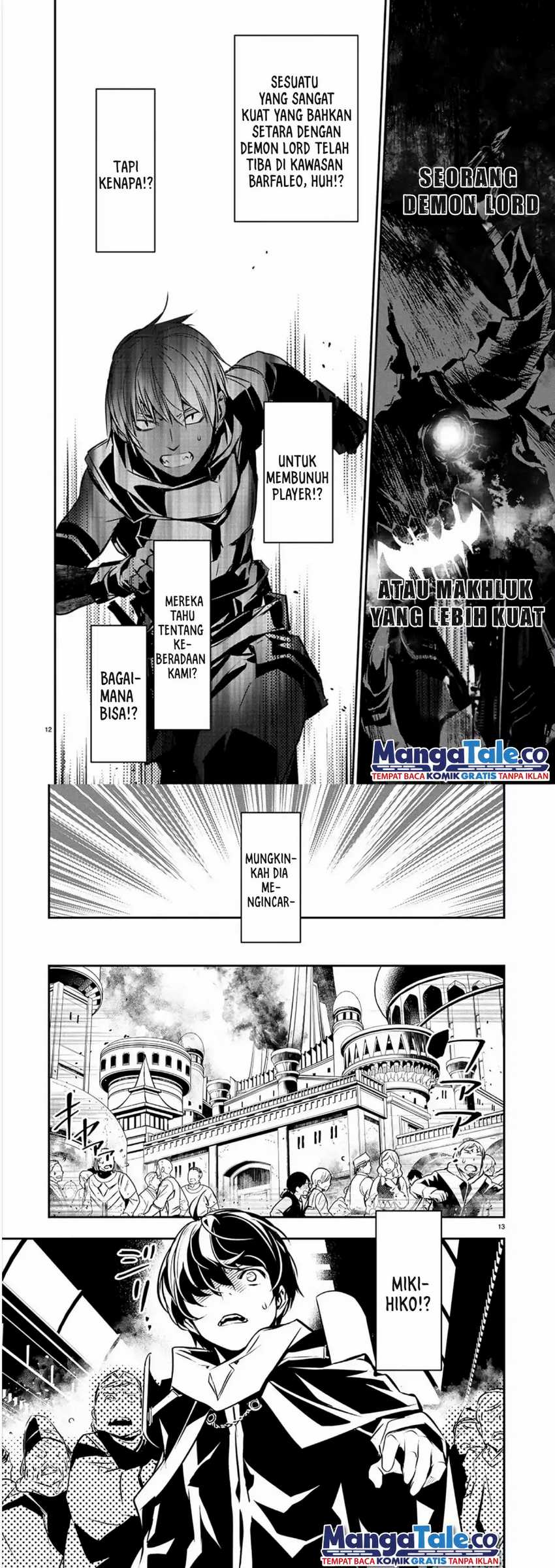 image-komik-isekai-ntr-chapter-39-6/9