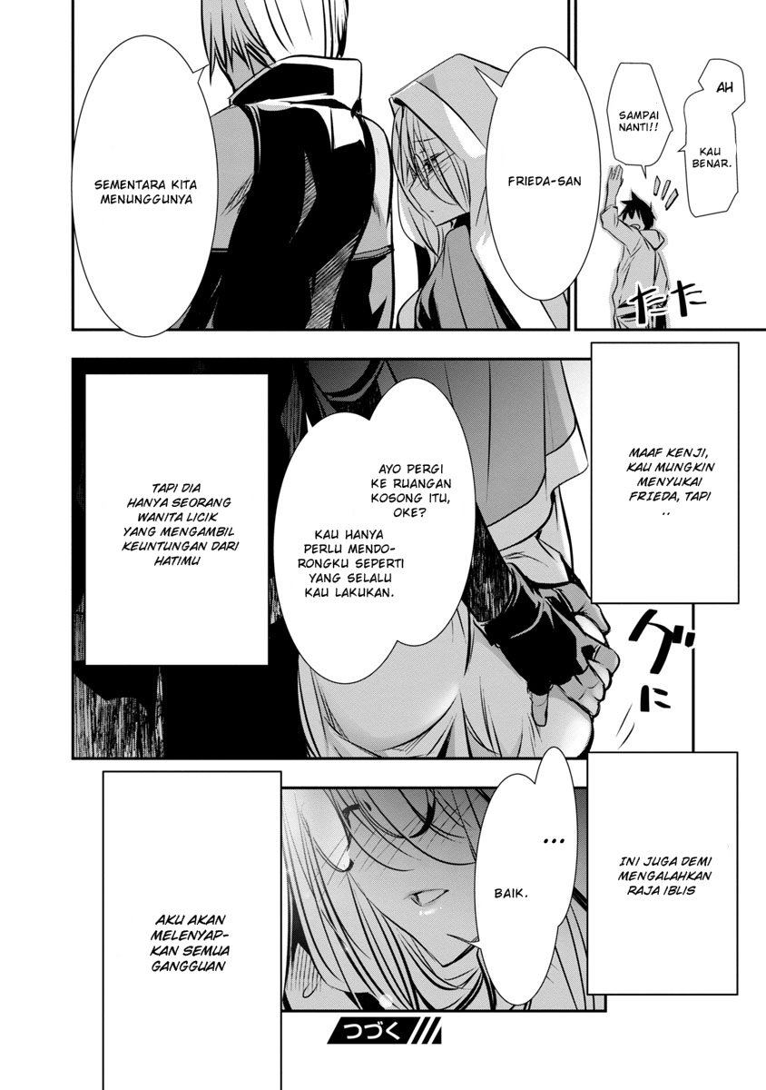 image-komik-isekai-ntr-chapter-4-16/17