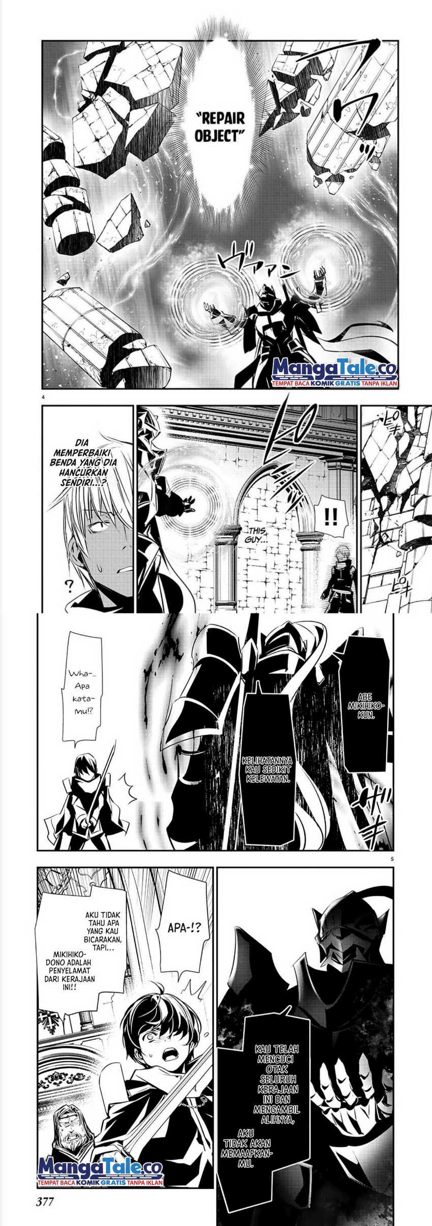 image-komik-isekai-ntr-chapter-40-2/10