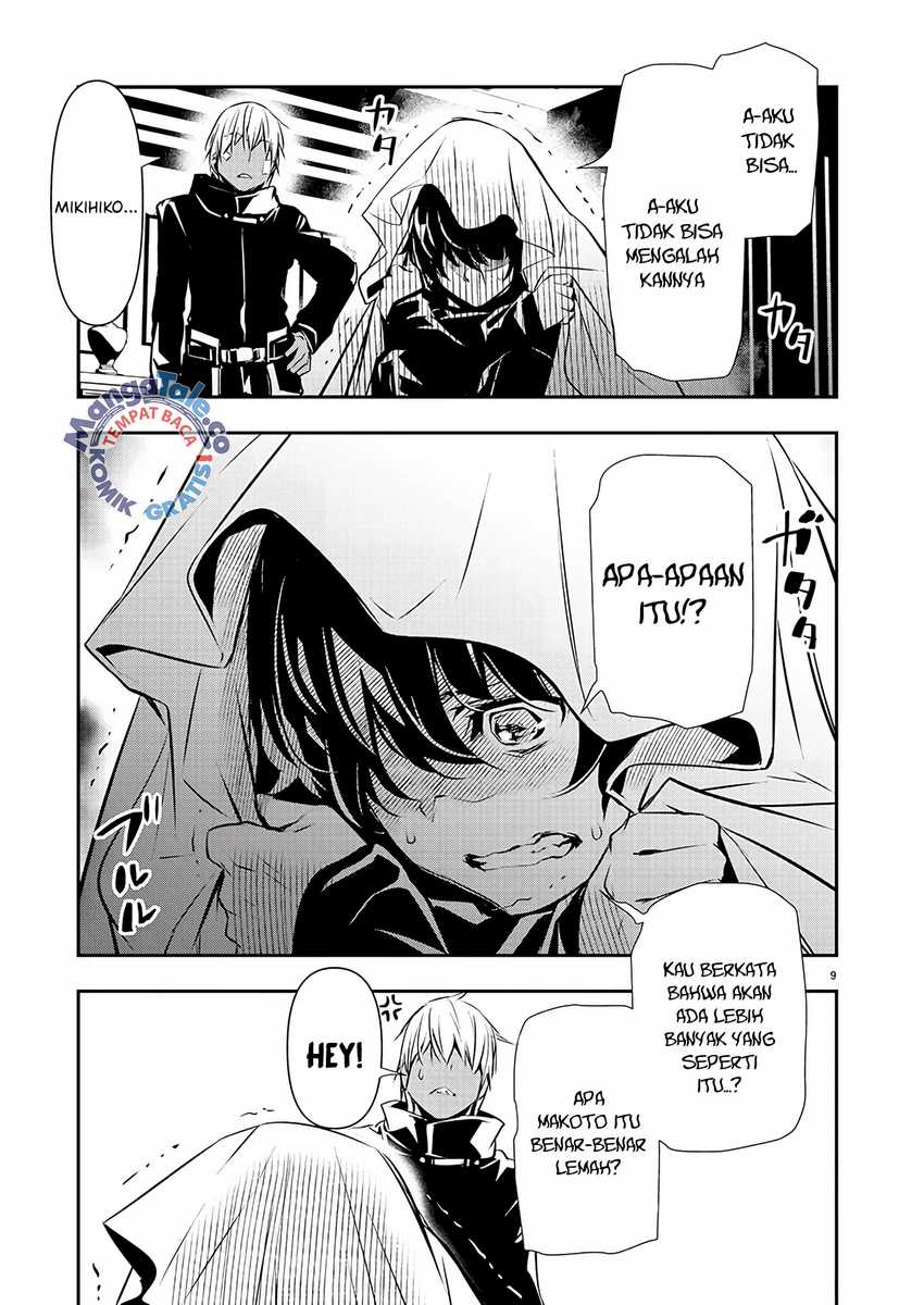 image-komik-isekai-ntr-chapter-41-9/20