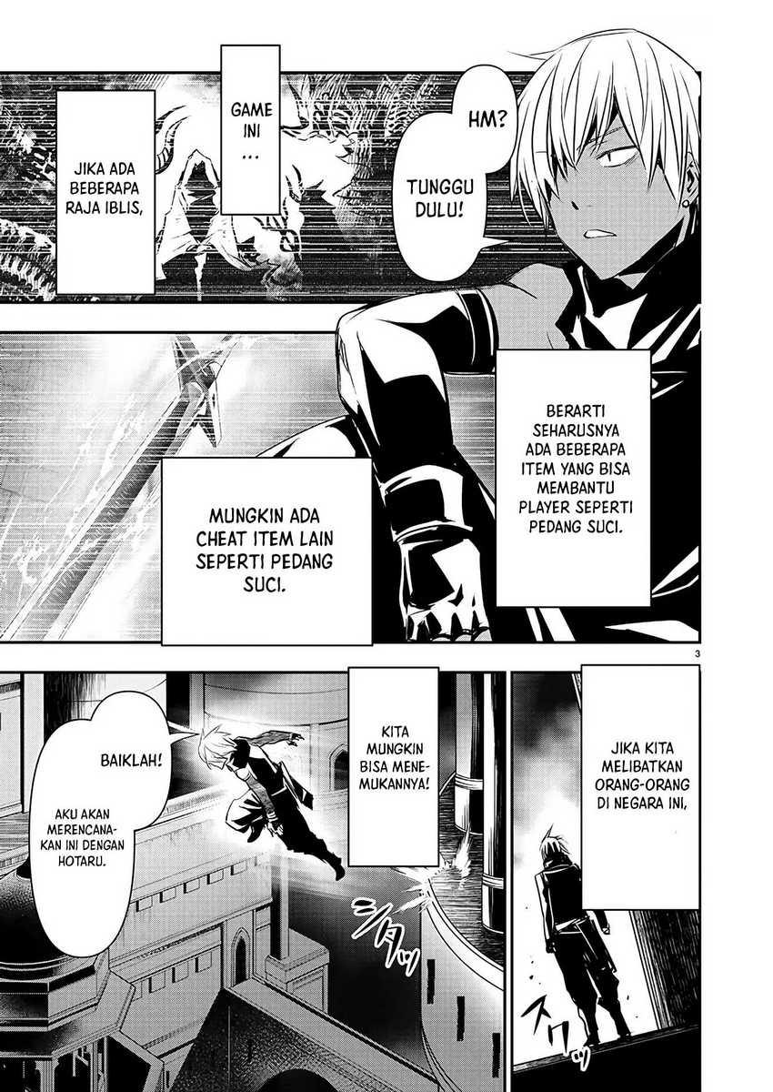 image-komik-isekai-ntr-chapter-42-3/20