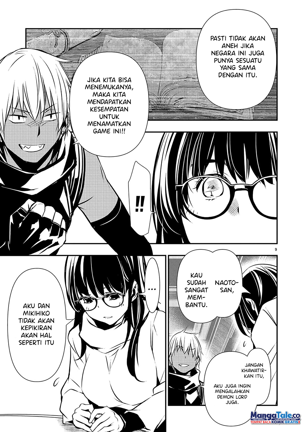 image-komik-isekai-ntr-chapter-43-9/21