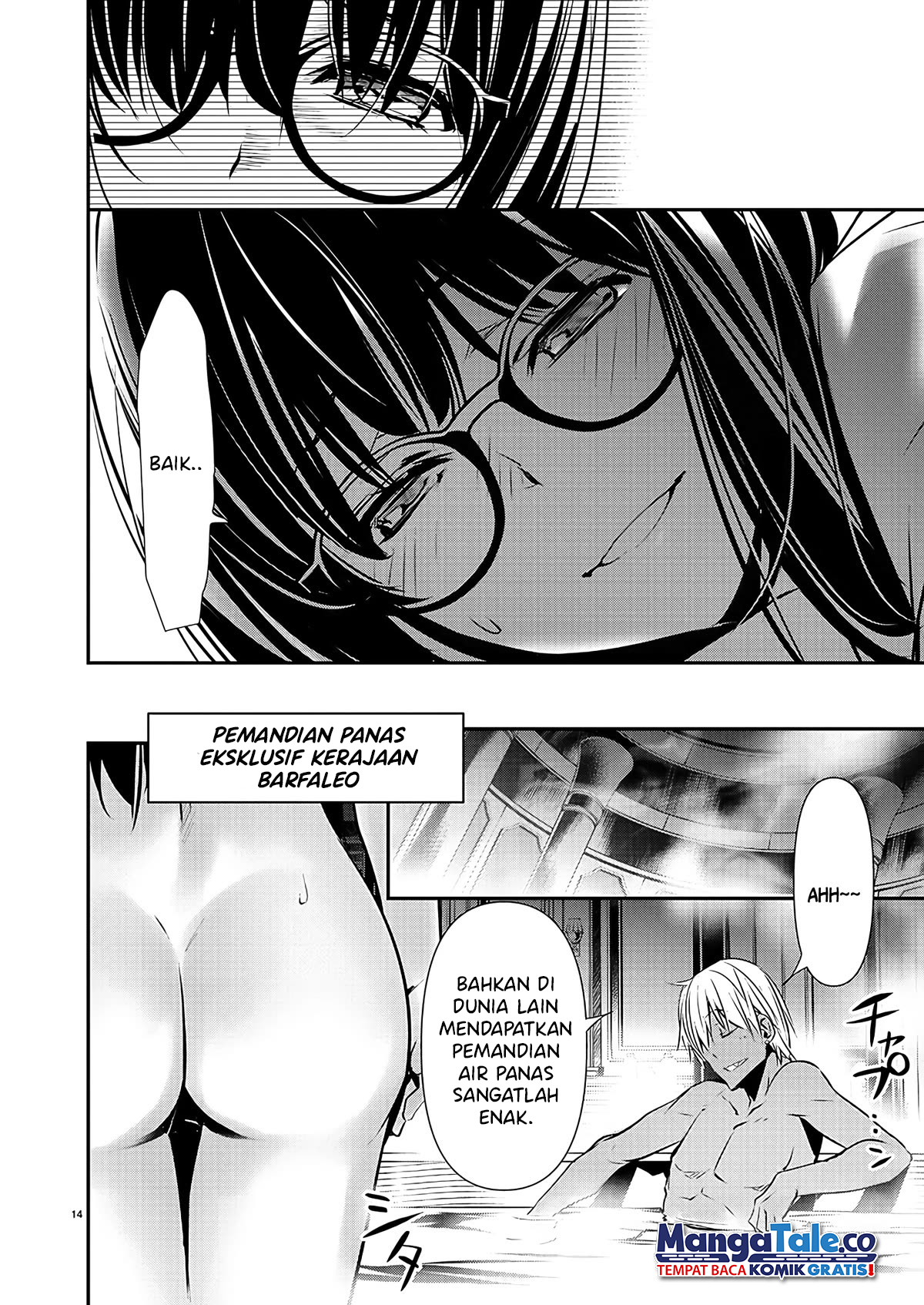 image-komik-isekai-ntr-chapter-43-14/21