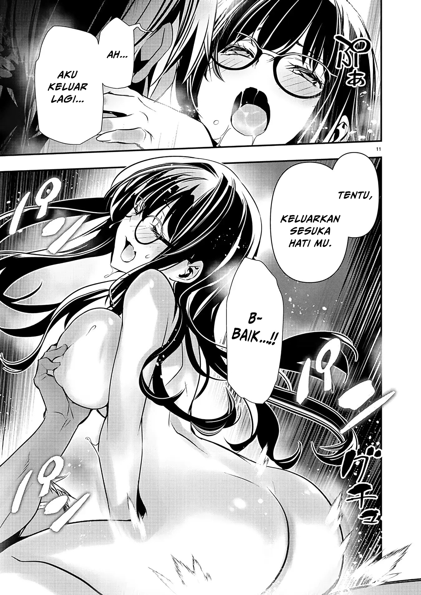 image-komik-isekai-ntr-chapter-44-10/19