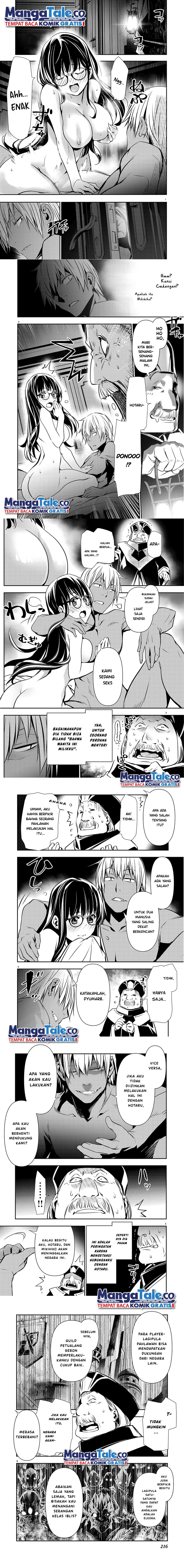 image-komik-isekai-ntr-chapter-45-1/5