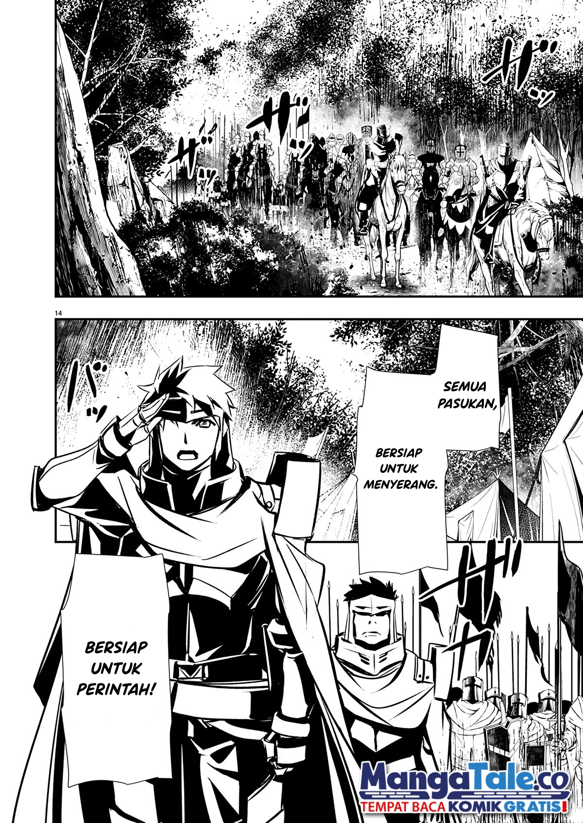 image-komik-isekai-ntr-chapter-46-14/20